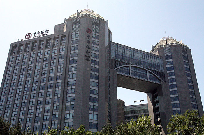 Pechino - Un grattacielo della Bank of China, seleziona per ingrandire