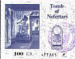 Il biglietto di ingresso della Tomba di Nefertari