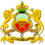 Lo stemma della casa reale del Marocco, leggi il diario di viaggio