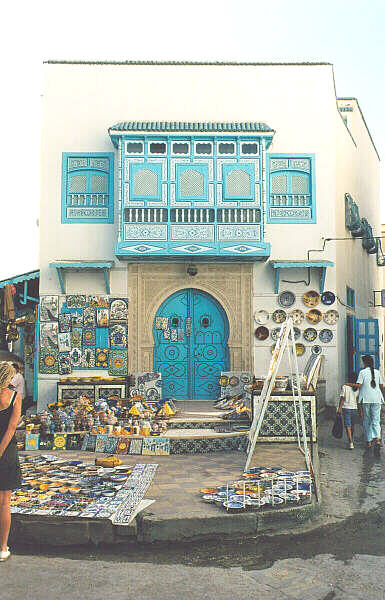 Tunisia094.JPG - Kairouan - Medina